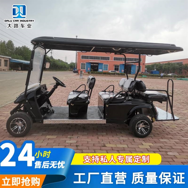 高爾夫球車(chē)