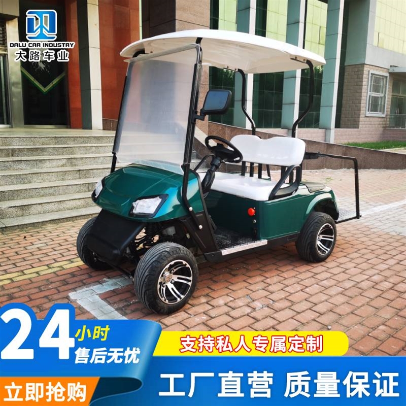 高爾夫球車(chē)