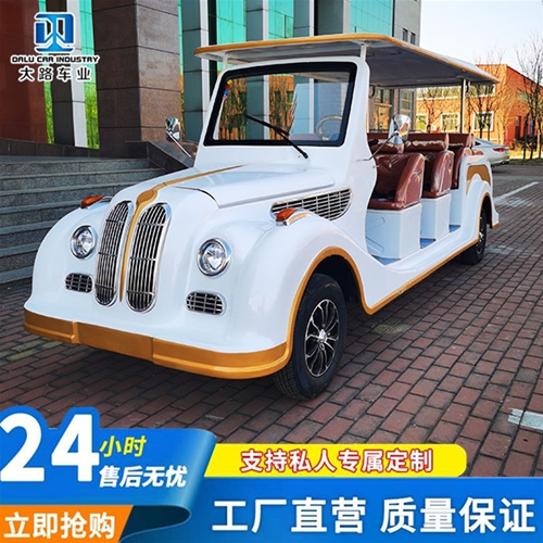 老爺車(chē)4排11座