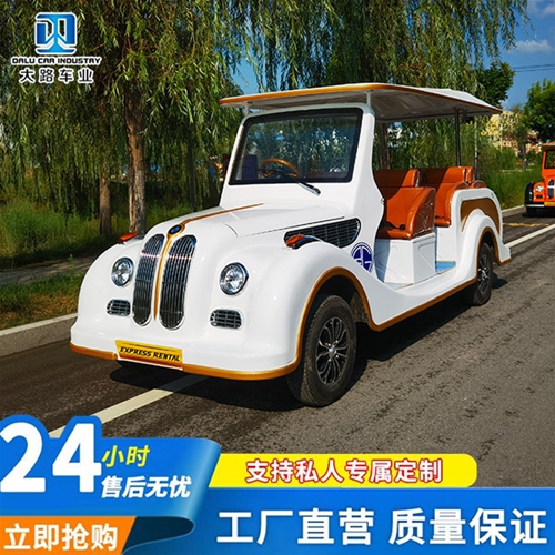 老爺車(chē)8座右置方向盤(pán)